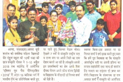 chess sanskriti goyal gold 2018 2