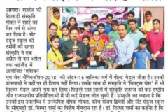 chess sanskriti goyal gold 2018