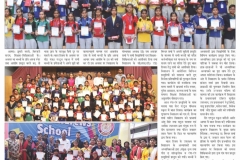 children day 2018 news